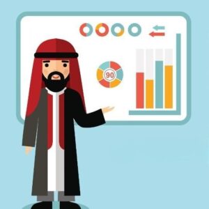 برنامج محاسبة في السعودية