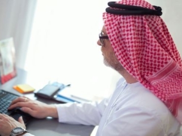 برنامج محاسبة في السعودية