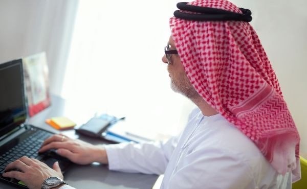 برنامج محاسبة في السعودية