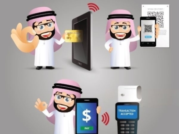 الربط مع نظام الفوترة في السعودية