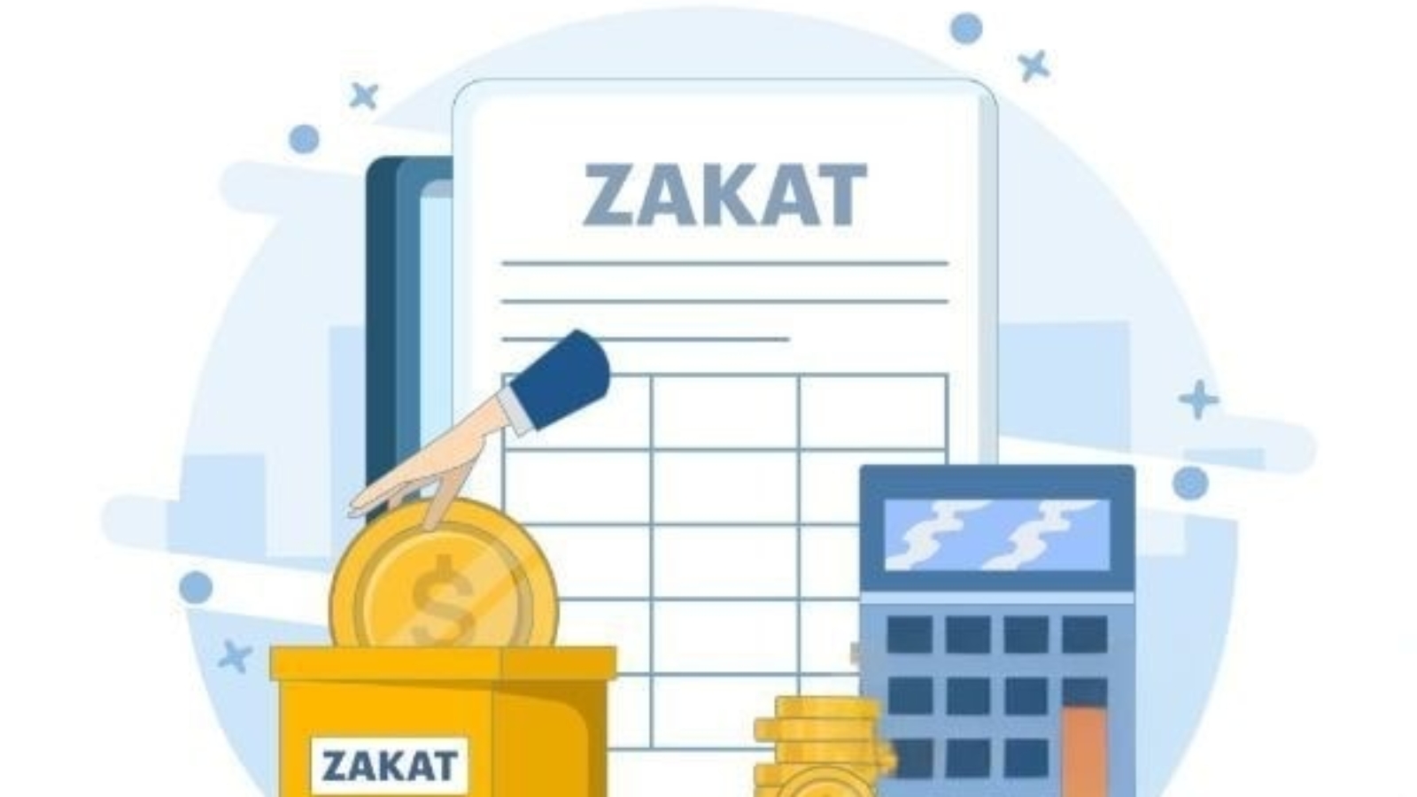 نظام محاسبة معتمد من الزكاة والدخل