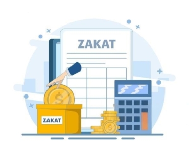 نظام محاسبة معتمد من الزكاة والدخل