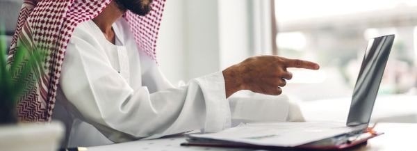 أفضل برنامج محاسبة سحابي للشركات الصغيرة في السعودية