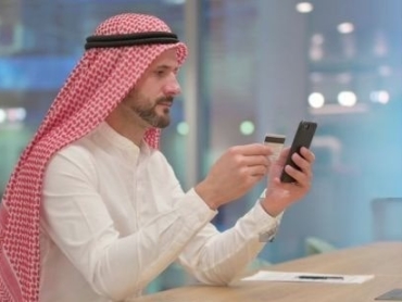 ربط نظام المحاسبة مع البنوك السعودية